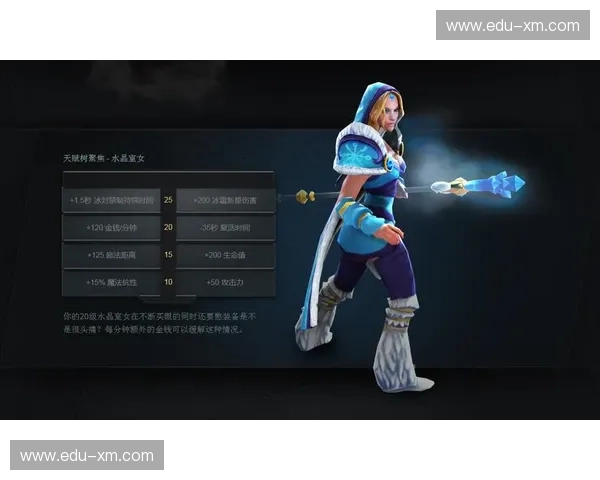 深度解析DOTA2跳树技巧与应用让你在战场上化身灵猴自由穿梭
